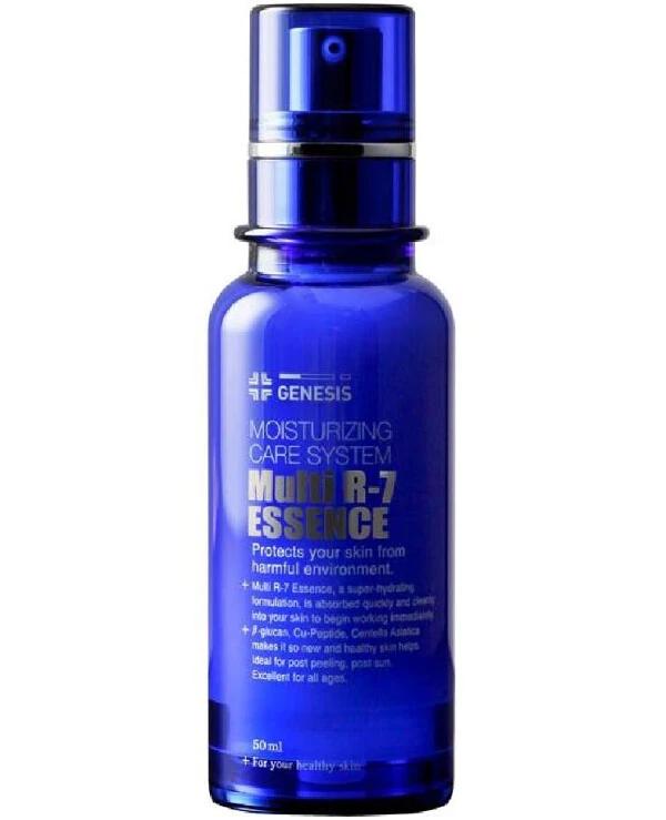 Genesis - Multi-active serum-essence with peptides and beta-glucan Multi R-7 Essence 50ml