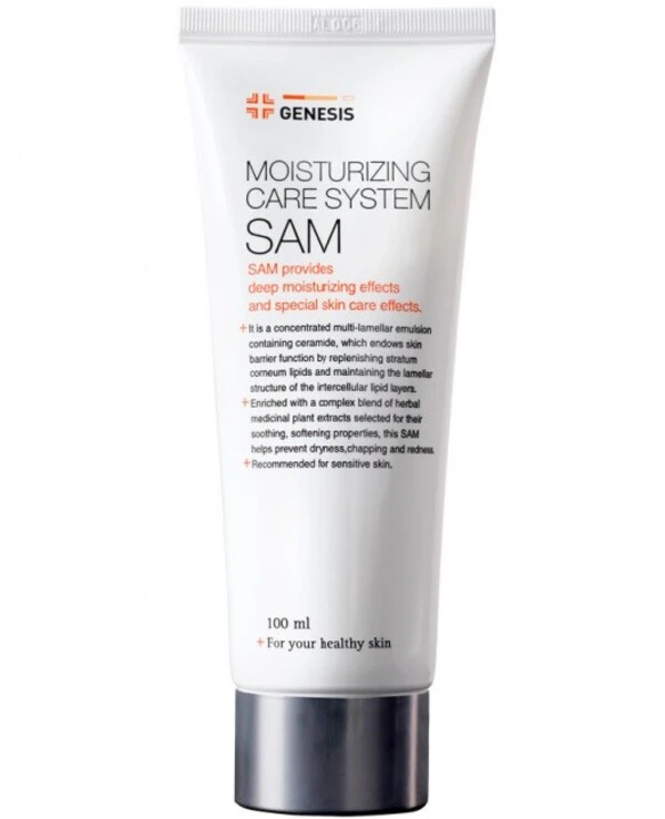 Genesis - Collagen Intensive Moisturizer Sam Cream 60ml