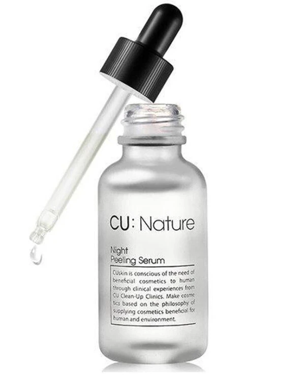 CU Skin - Ночная Обновляющая Пилинг-Сыворотка Nature Night Peeling Serum 30 мл