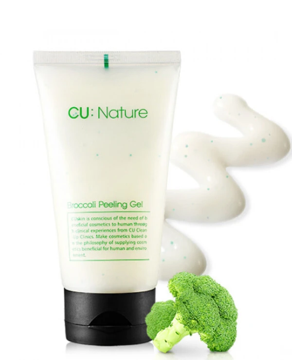 CU Skin - Пилинг-Скатка Nature Broccoli Peeling Gel 100 мл