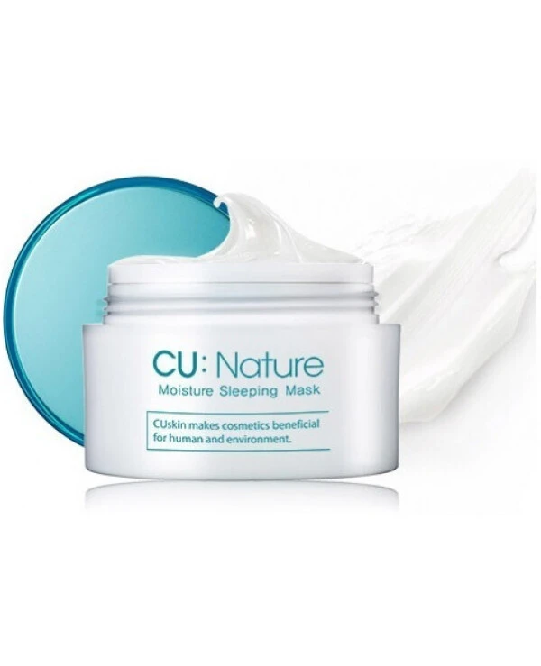 CU Skin - Увлажняющая ночная маска Moisture Sleeping Mask 50 мл