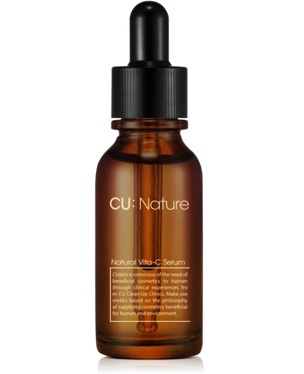 CU Skin - Обновляющая Сыворотка С Витамином C Nature Natural Vita C Serum 20 мл