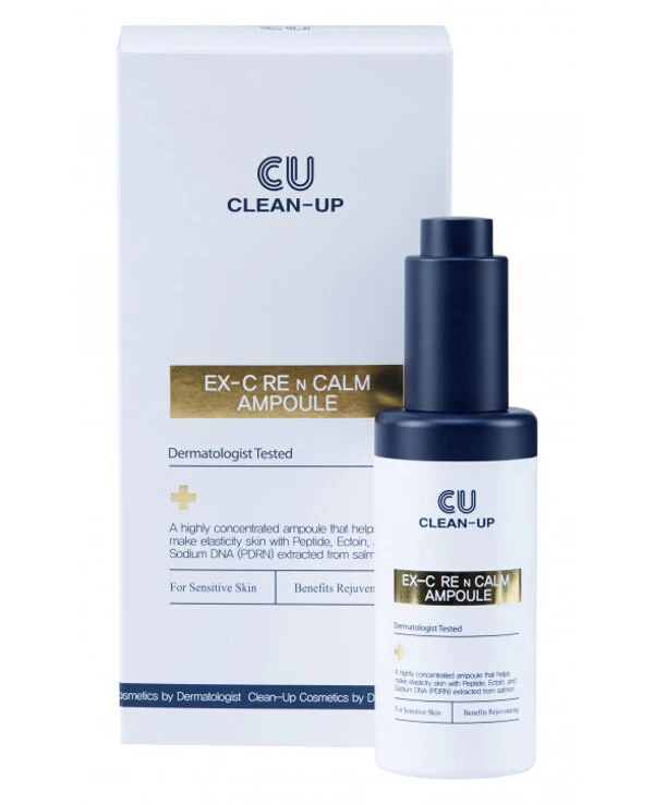 CU Skin - Интенсивные Ампулы с полинуклеотидами Clean-Up Ex-C Ren Calm Ampoule 30 мл