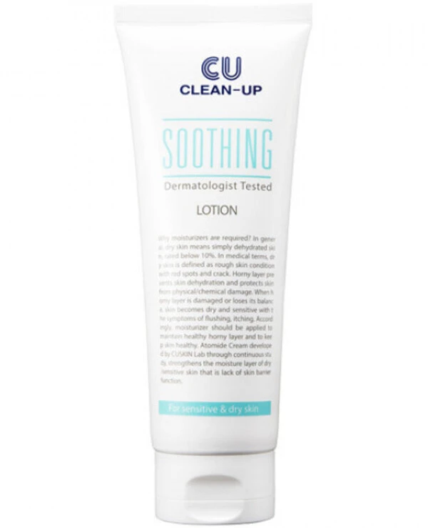 CU Skin - Лосьон с церамидами для лица и тела Clean-Up Soothing Lotion 230 мл