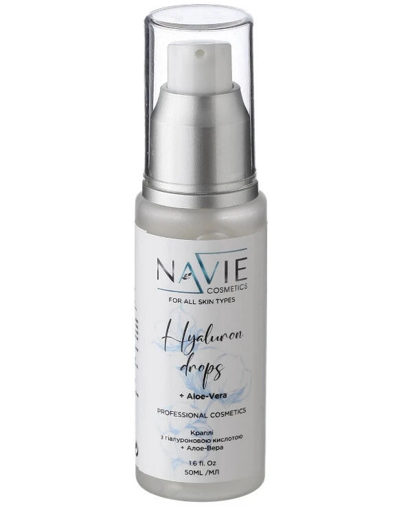 Navie - Капли с гиалуроновой кислотой Drops hyaluron+aloe Vera 50 мл