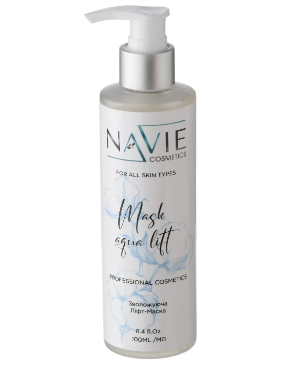 NAvie - Aqua-lift mask Aqua- lift gel mask 100ml