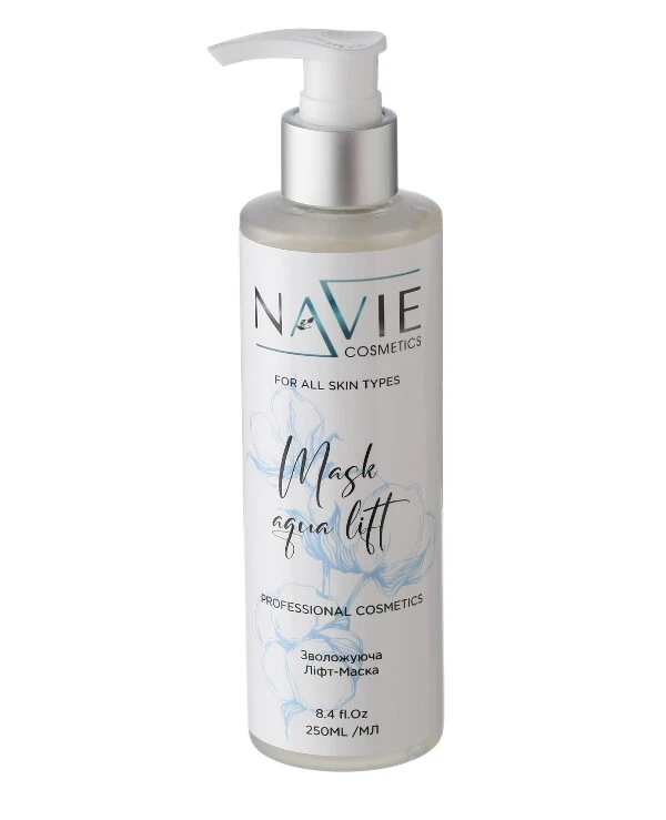 Navie Аква-лифт маска | Aqua- lift gel mask фото, цена, купить