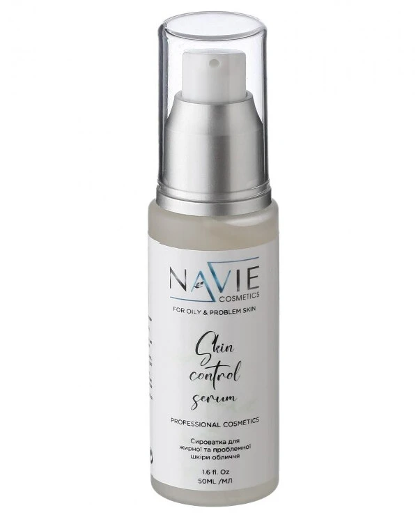 Navie - Скин-контрол сыворотка для жирной кожи Skin control serum 50 мл