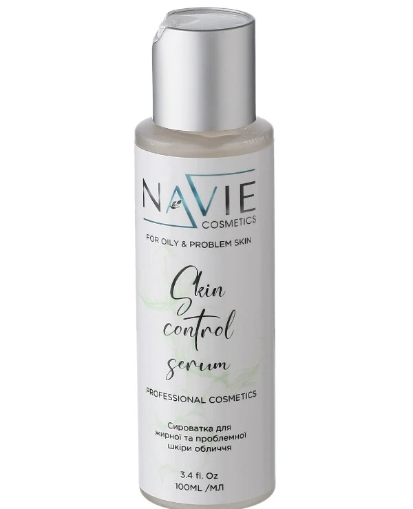 Navie Скин-контрол сыворотка для жирной кожи | Skin control serum фото, цена, купить