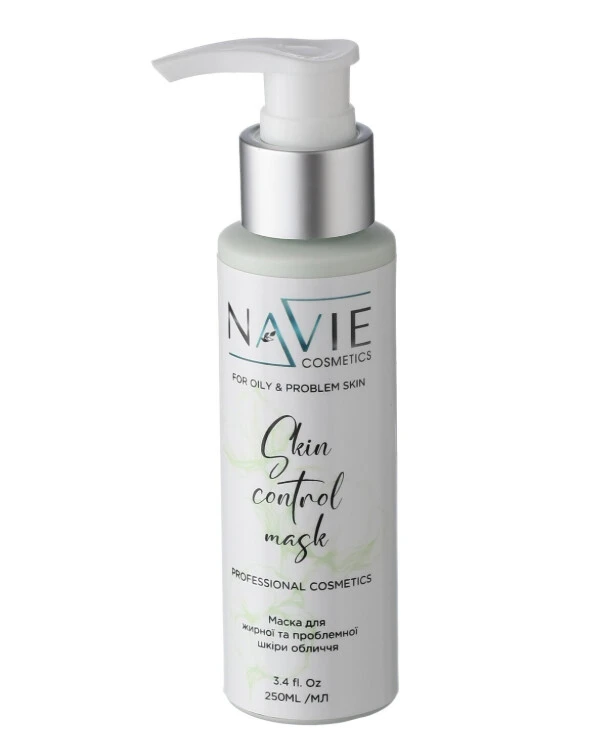 Navie Маска для жирной кожи | Navie Skin cоntrol mask