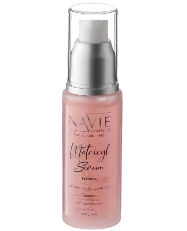 Navie - Предотвращение морщин сыворотка с пептидом Матриксил Prevent wrinkles serum+Мatrixyl 50 мл