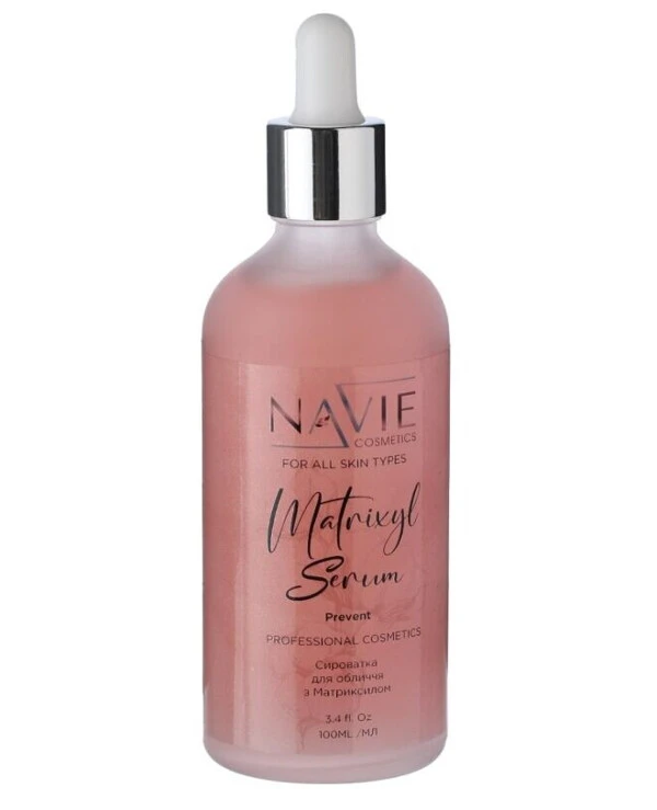 Navie Предотвращение морщин сыворотка с пептидом Матриксил | Prevent wrinkles serum+Мatrixyl  фото, цена, купить