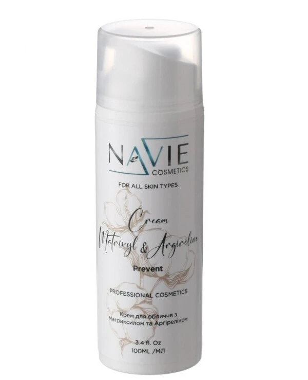 Navie - Омолаживающий лифтинг крем для лица с экстрактом черной икры и коллагеном Lifting Cream - Caviar & Collagen 100 мл