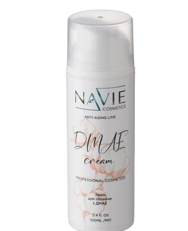 NAvie Face Cream with DMAE | Face Cream with DMAE