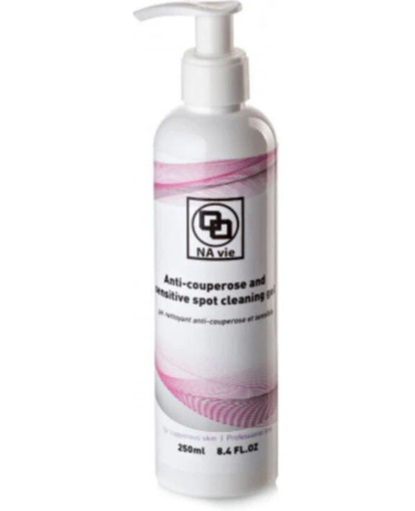 Navie - Aнти-купероз и сенсетив гель для умывания Anti-couperose and sensitive spot cleaning gel 250 мл