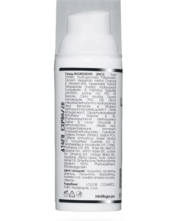 Anna Logor Питательный крем для кожи вокруг глаз | 721 Anti-Wrinkle Eye Cream back Питательный крем для кожи вокруг глаз