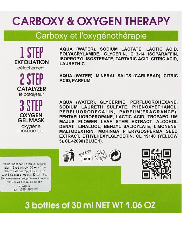 Biotonale Non-invasive carboxytherapy for complex rejuvenation | Carboxy & Oxygen Therapy photo, price, buy_3