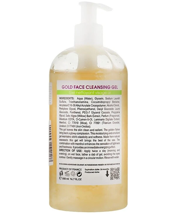 Biotonale Гель для умывания с био-золотом для всех типов кожи | Gold Face Cleansing Gel With Gold фото, цена, купить