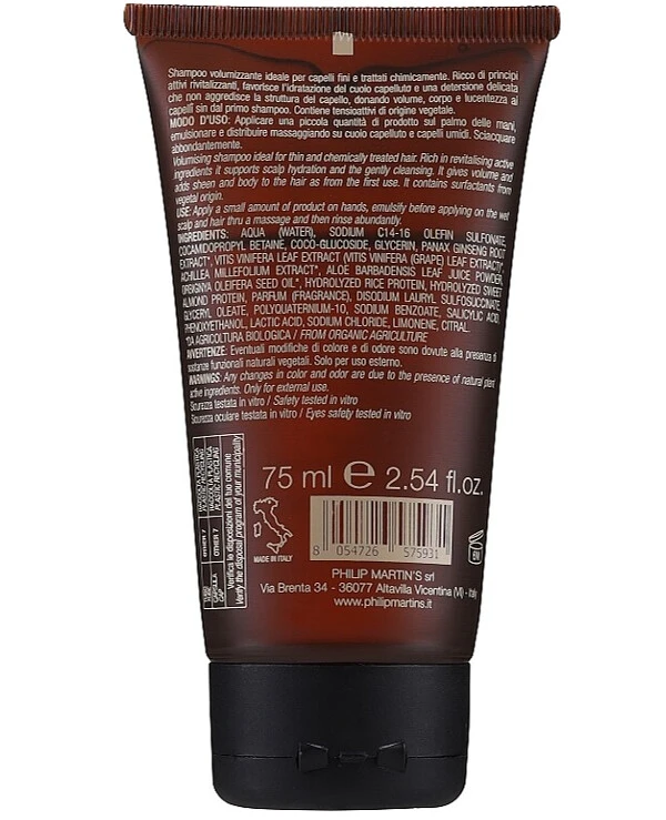 Philip Martin's - Шампунь для объема волос Babassu Wash Volumizing Shampoo 75 мл back