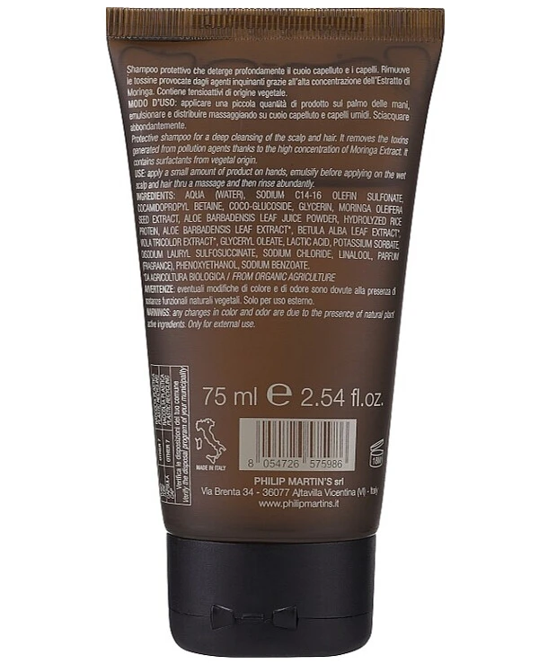 Philip Martin's - Шампунь защищающий от окружающей среды Moringa Wash 75 мл back