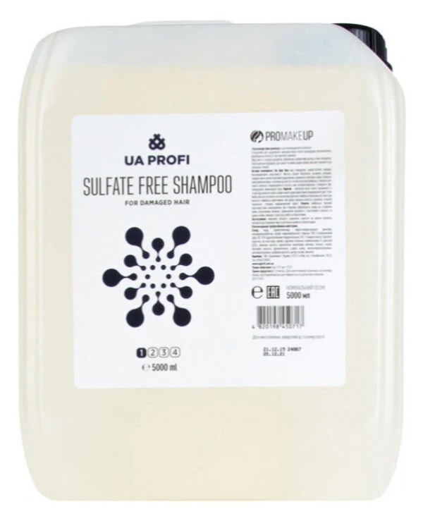UA Profi Бессульфатный шампунь для поврежденных волос | Sulfate Free Shampoo For Damaged Hair фото, цена, купитьс