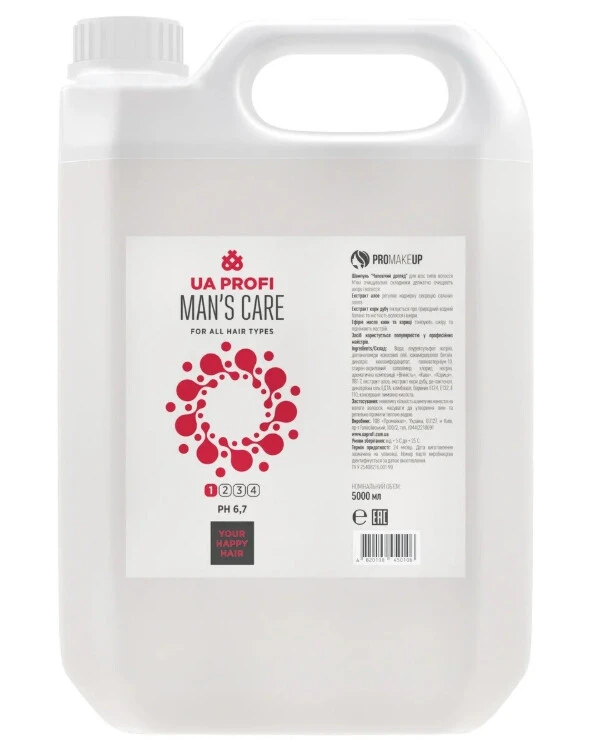 UA Profi - Shampoo for men Men's care shampoo 5 л