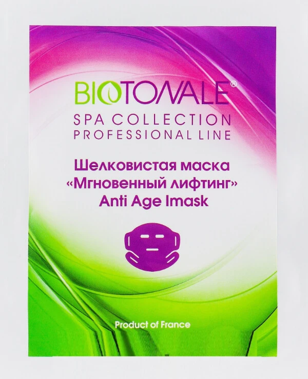 Biotonale - Шелковистая маска «Мгновенный лифтинг» Anti Age Imask 