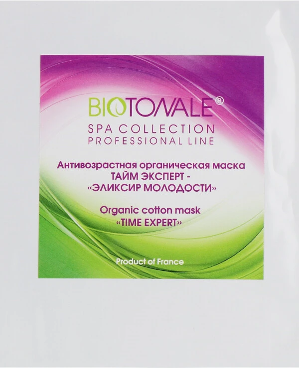 Biotonale - Антивозрастная органическая маска тайм эксперт "Эликсир молодости" Spa Collection Time Expert 