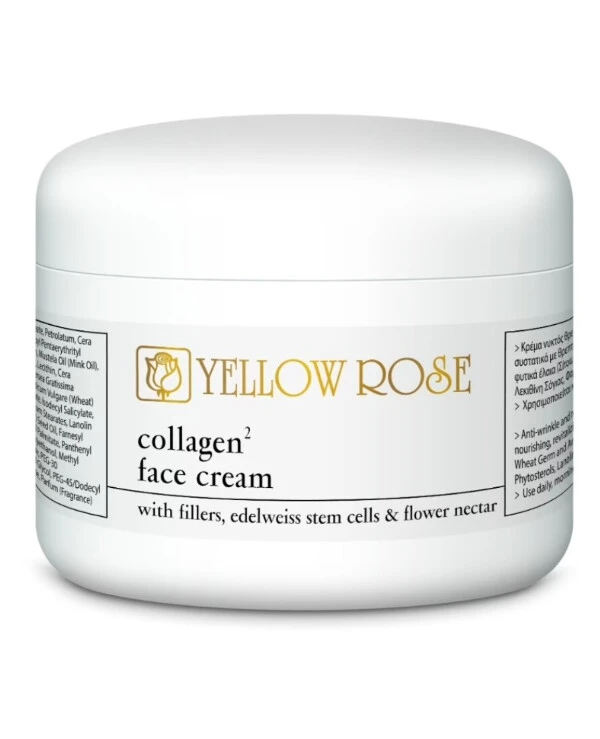 Yellow Rose Антивозрастной крем для лица | collagen_face_cream_250ml