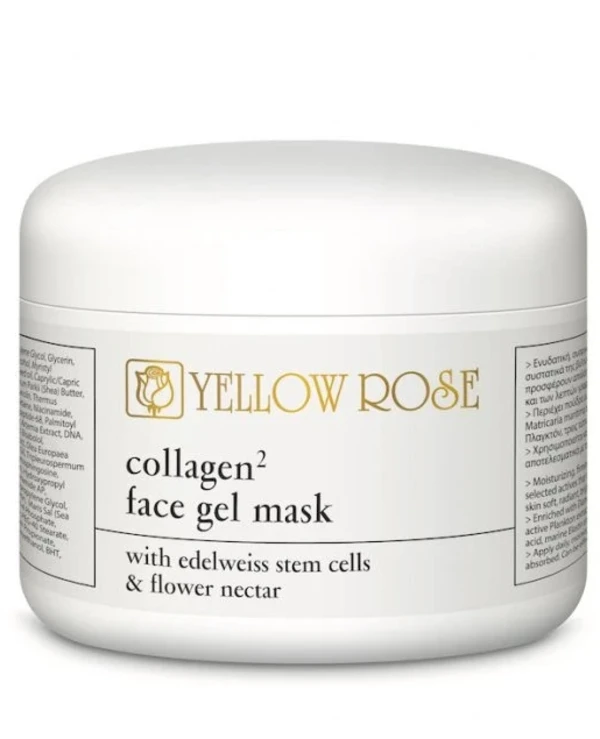 Yellow Rose Гелевая маска с коллагеном | 1040502_yellow-rose-collagen-face-gel-mask-charde