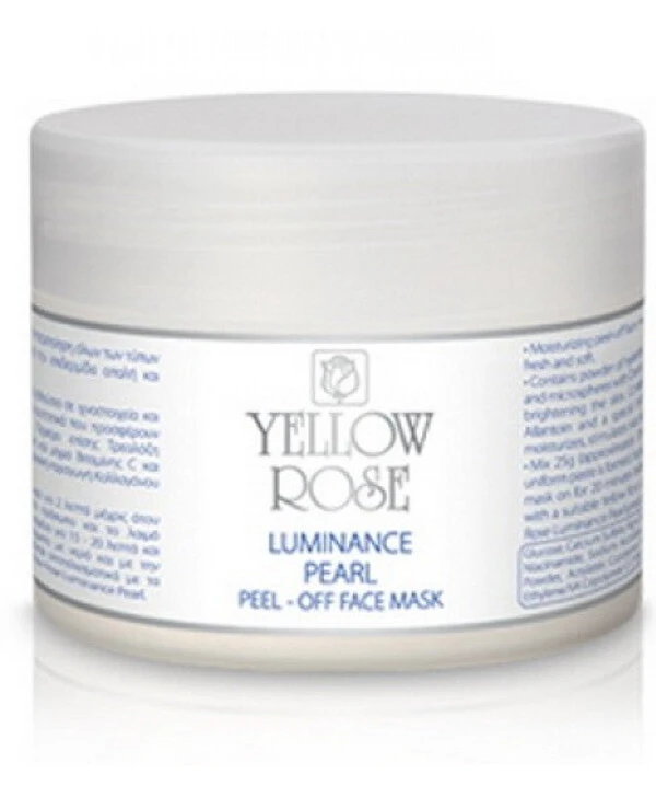 Yellow Rose - Альгинатная маска с жемчугом Luminance Pearl Peel-off Face Mask 150 мл