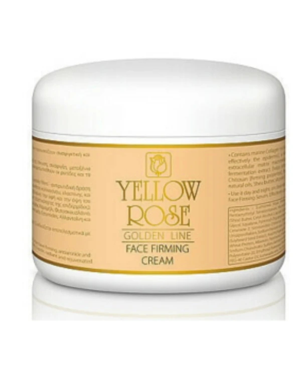 Yellow Rose Подтягивающий крем для лица с морским коллагеном | Golden Line Firming Cream Yellow Rose, 250 мл
