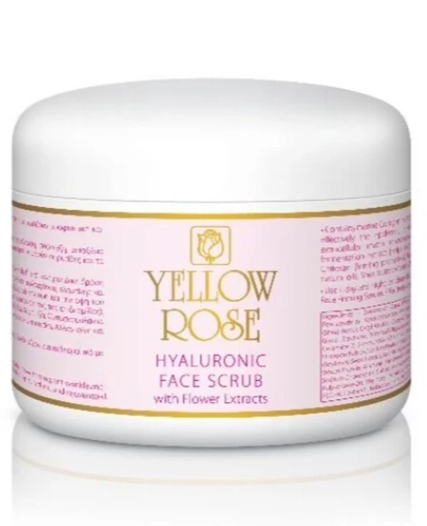 Yellow Rose Скраб для лица с гиалуроновой кислотой | Hyaluronic Face Scrub