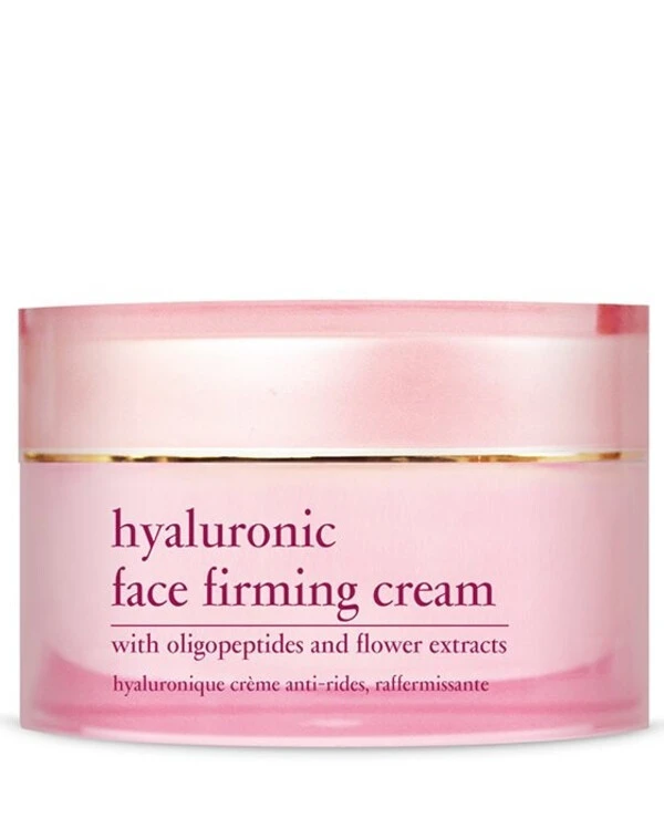 Yellow Rose Hyaluronic Acid Lifting Cream | Hyaluronic Acid Lifting Cream
