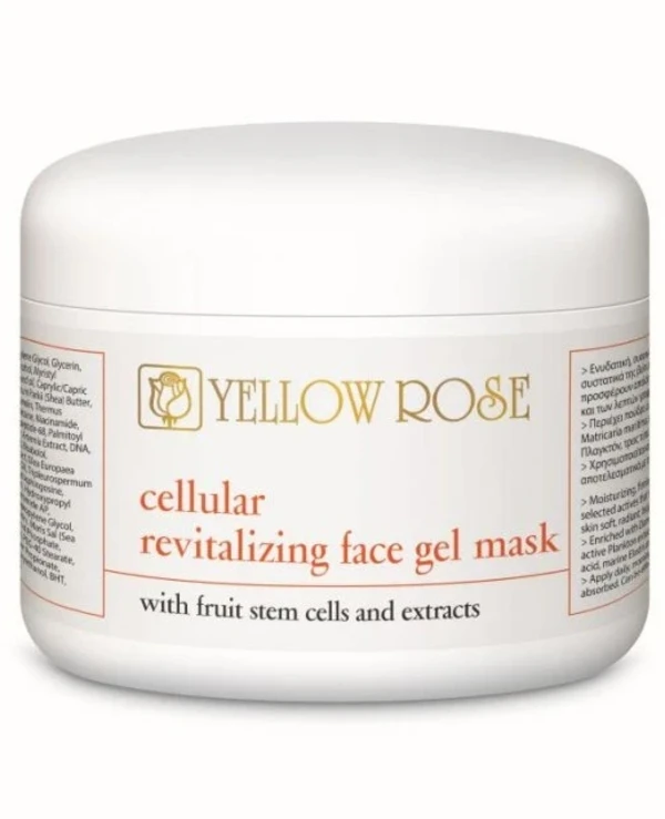 Yellow Rose Гель-маска клеточная тонизирующая со стволовыми клетками | Cellular revitalizing face gel mask