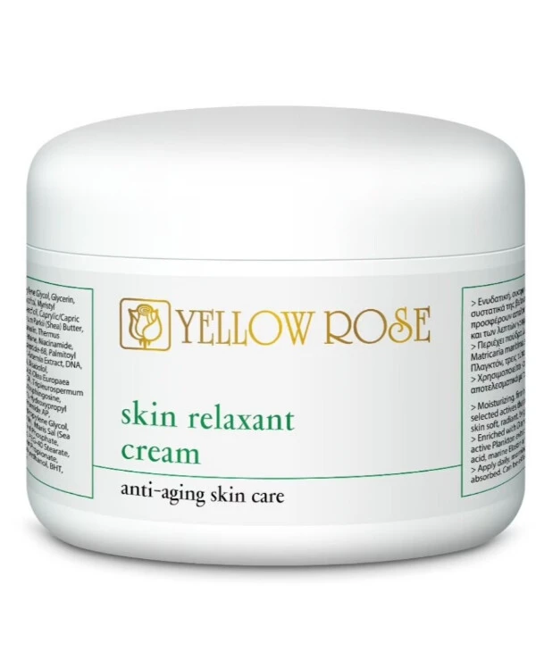 Yellow Rose крем миорелаксант | skin_relax_cream_250мл