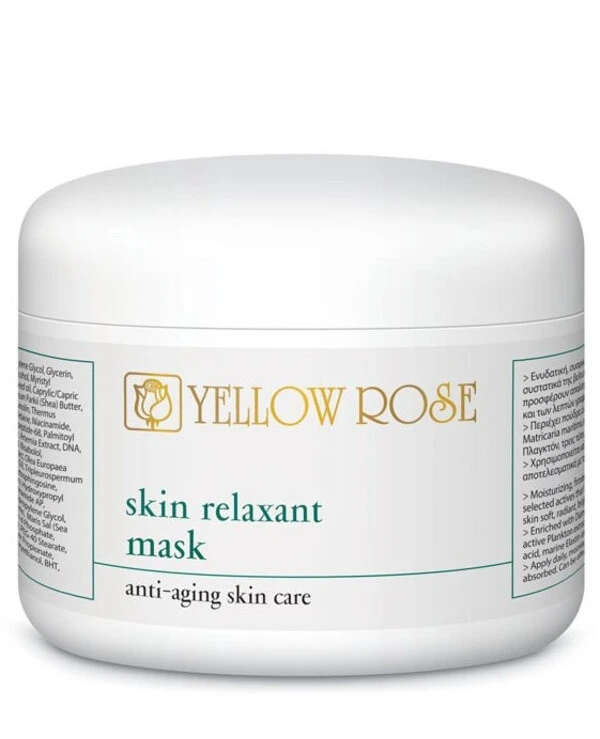 Yellow Rose Маска миорелаксант | Skin Relaxant Mask фото, цена, купить