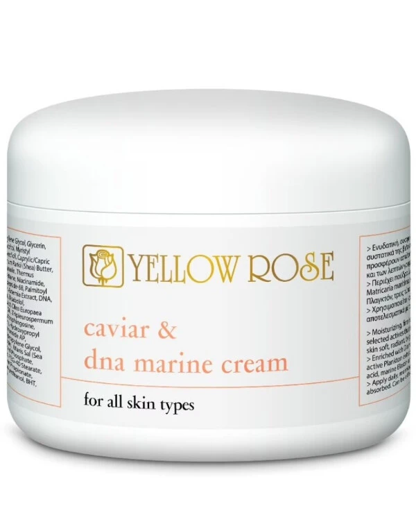 Yellow Rose Крем с экстрактом икры и морской ДНК | Caviar & DNA Marine Cream 250