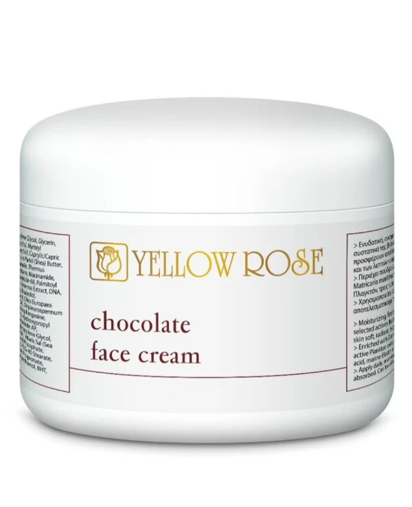 Yellow Rose Энергетический шоколадный крем для лица с экстрактом какао | Chocolate Face Cream 250