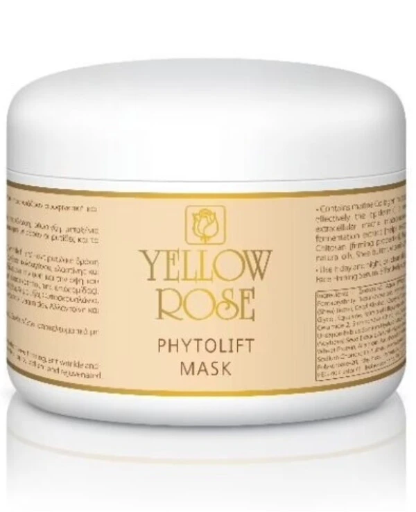 Yellow Rose - Гелевая лифтинговая маска Phytolift Mask 250 мл