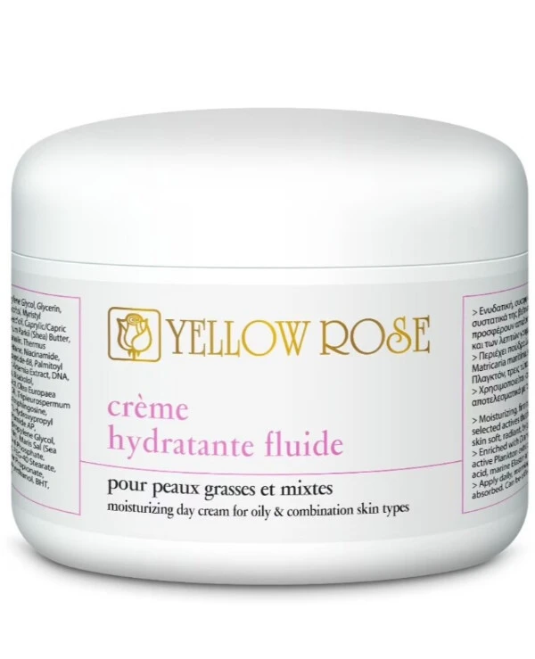 Yellow Rose Зволожуючий денний крем | Рідкий зволожуючий крем 250
