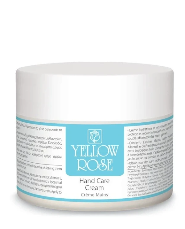 Yellow Rose Крем для рук | 324_yellow-rose-hand-cream-300ml