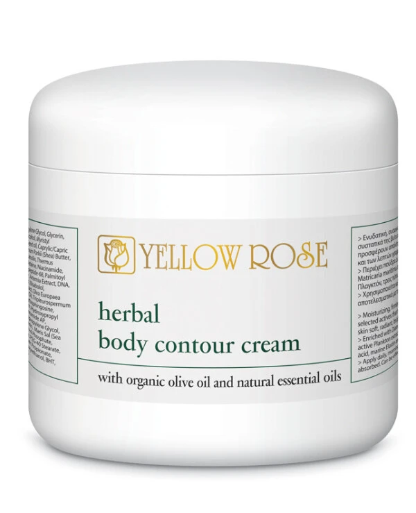 Yellow Rose Моделирующий крем для активного похудения | herbal_body_cream_500ml