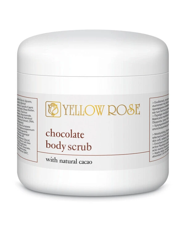 Yellow Rose Шоколадный скраб для тела | CHOCO-BODY-SCRUB-500ml