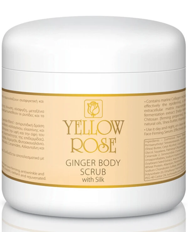 Yellow Rose Gold Ginger Moisturizing Body Scrub | 0001_GINGER_BODY_SCRUB_500ml-1