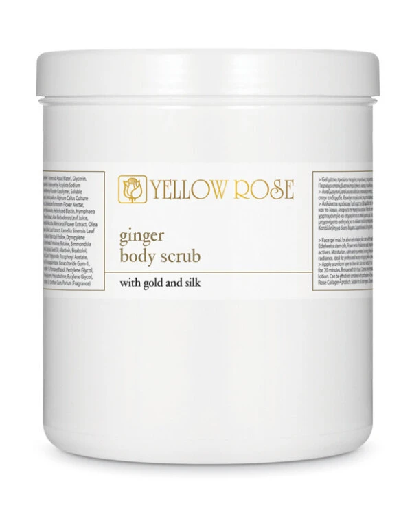 Yellow Rose Увлажняющий скраб для тела на основе золота, имбиря | Gingr_body_scrub_1000ml