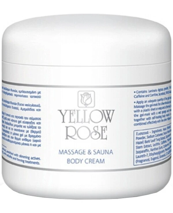 Yellow Rose - Крем для массажа всего тела Massage & sauna body cream 500 мл