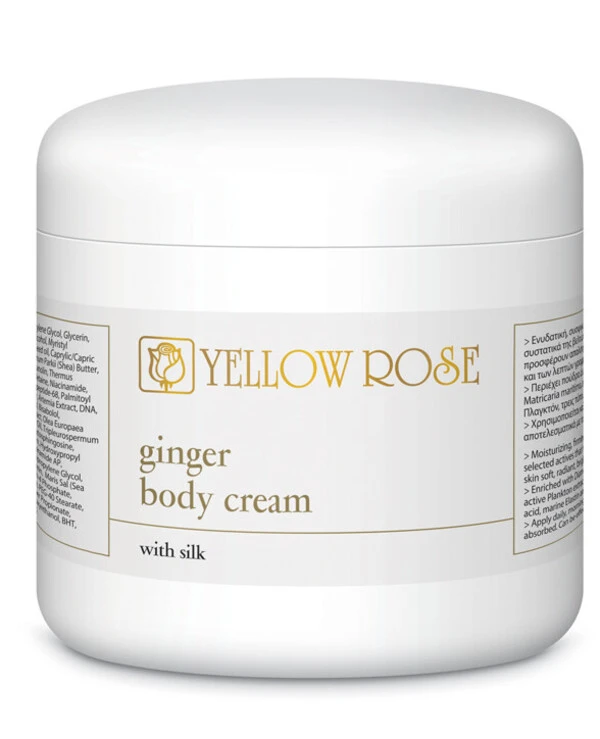 Yellow Rose Массажный крем с золотом, имбирем и протеинами шёлка | ginger-body-cream_500ml
