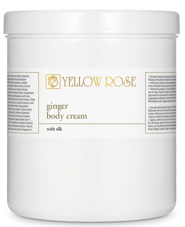 Yellow Rose Массажный крем с золотом, имбирем и протеинами шёлка | ginger-body-cream_1000ml