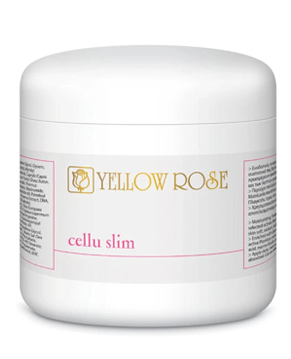 Yellow Rose Концентрированный гель для похудения | Концентрированный гель для похудения